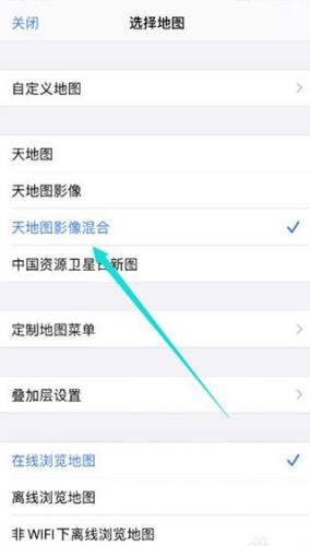 奥维卫星地图高清版