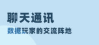 与你安卓版