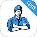 万师傅接单app