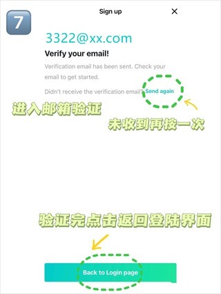 weverseshop