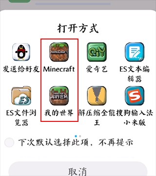 苦力怕论坛安卓版