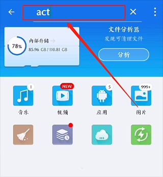 苦力怕论坛安卓版