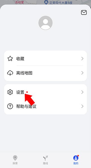 华为地图Petal