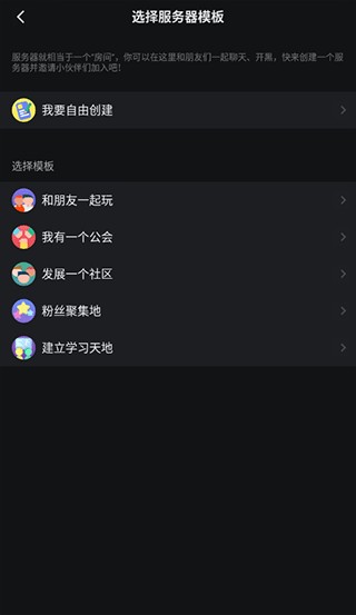 Kook最新版