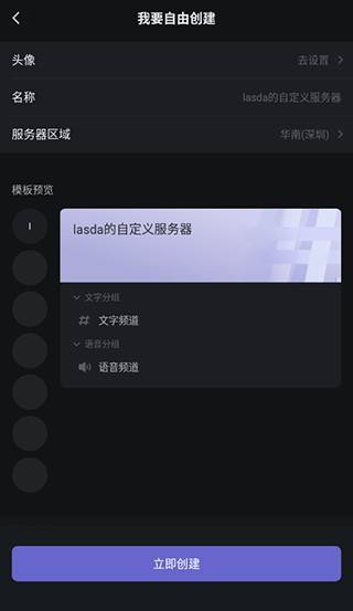 Kook最新版