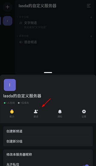 Kook最新版
