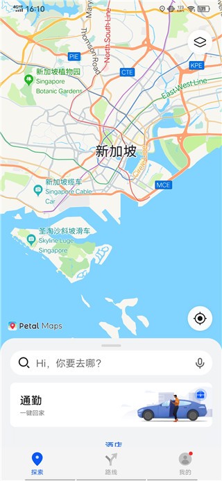 华为花瓣地图最新版本