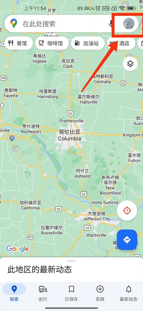 Google Maps地图