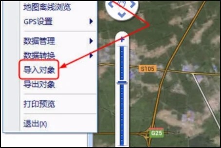 奥维地图手机免费版