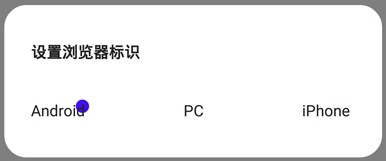 夸克浏览器正版