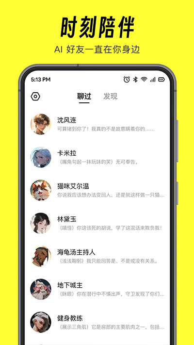 猫箱1.27版本