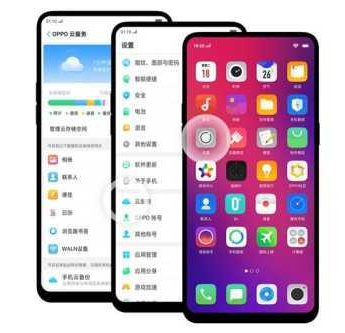 OPPO云服务中心