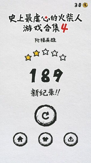MT管理文件器