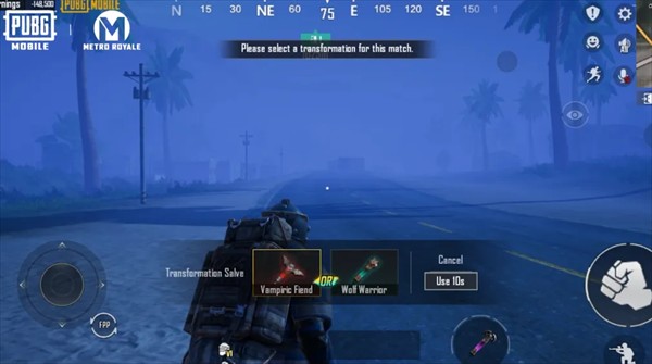 PUBG地铁逃生最新版