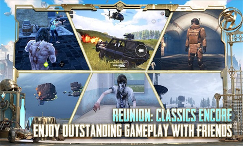 PUBG地铁逃生最新版