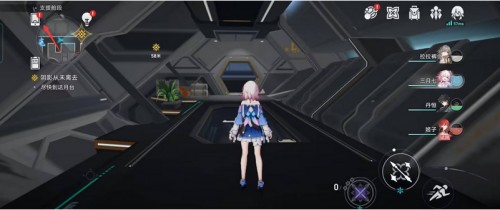 云星穹铁道崩坏