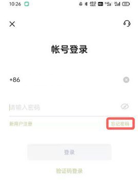 OPPO游戏中心官方最新版