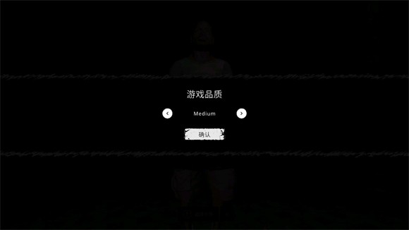 TheGhost手游