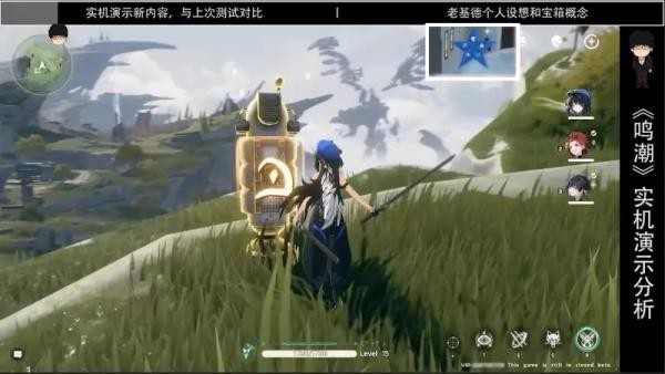 鸣潮官方版
