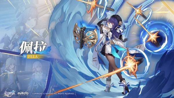 云星穹铁道云游戏