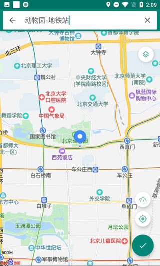 Fake location手机版