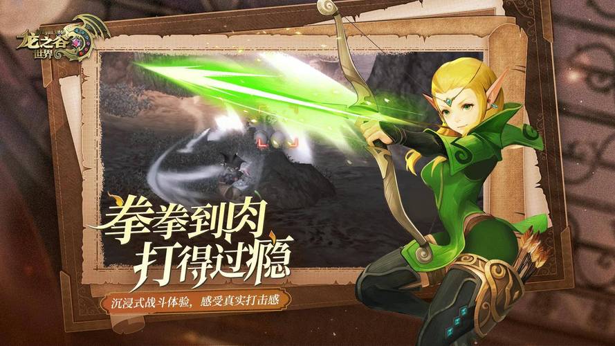 dota痛苦女王加点_刀塔2痛苦女王_刀塔传奇痛苦女王加点攻略