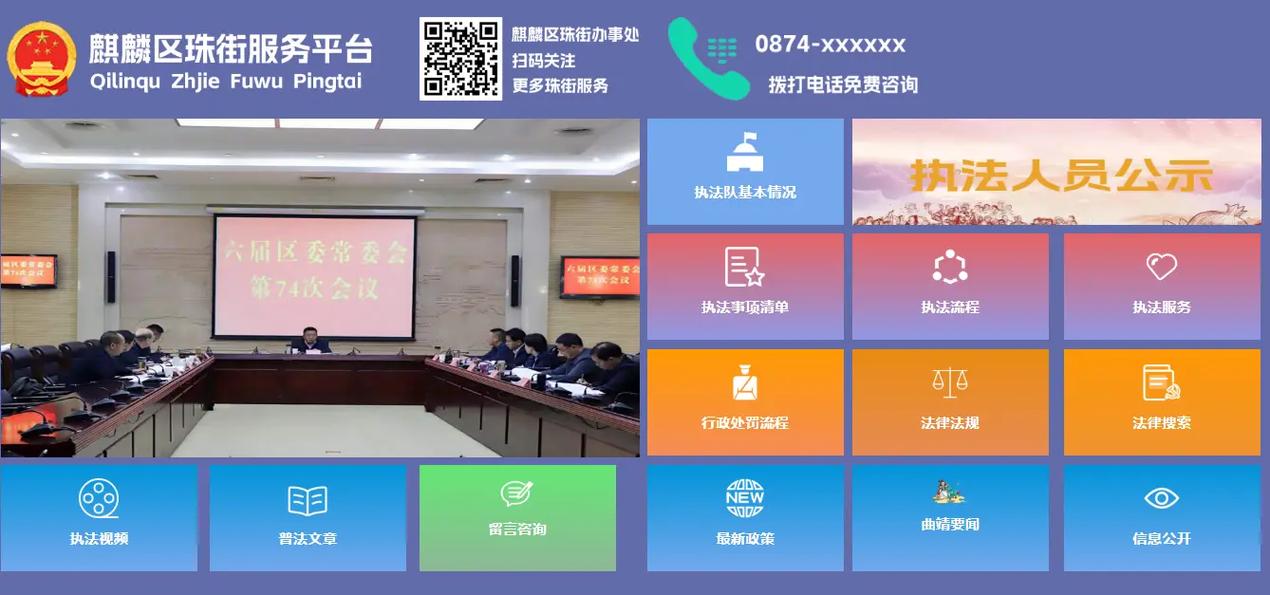 酒店房价牌怎么设置_酒店房价牌软件下载_什么软件可以制作酒店房价展示牌