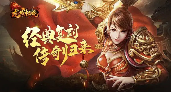 沉默传奇boss怎么打_我本沉默版本的传奇攻略_沉默攻略by