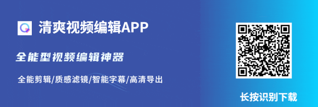 影集制作软件哪个好_制作影集软件_影集制作软件下载