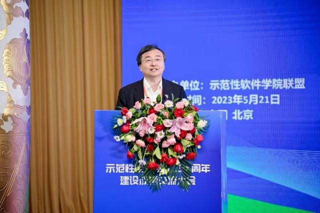 国家级示范性软件学院_35所国家示范性软件学院_示范学院性软件国家承认吗