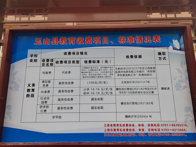 国家示范性软件学院联盟成员_示范学院性软件国家承认吗_35所国家示范性软件学院