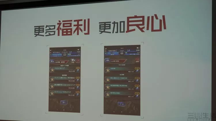 大国民游戏平台_国民网游_大国民游戏
