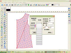 服装软件排名_服装cad软件_服装软件CAD咋样转AI