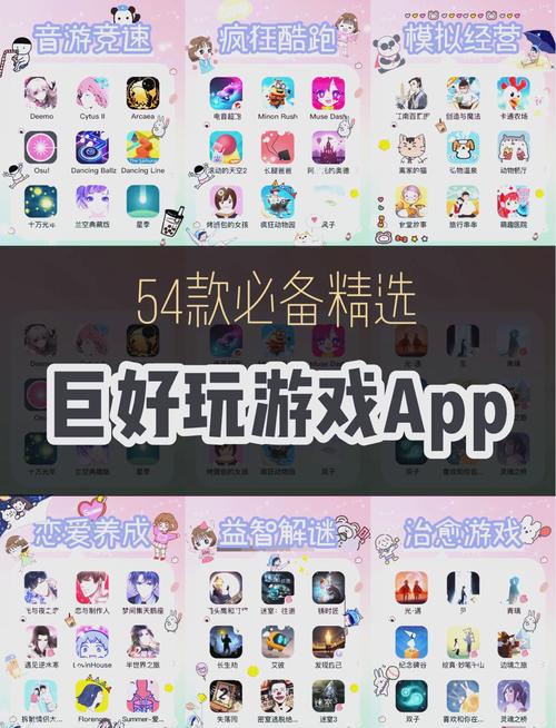 软件手机管家_s60v5手机软件_软件手机不让安装怎么办