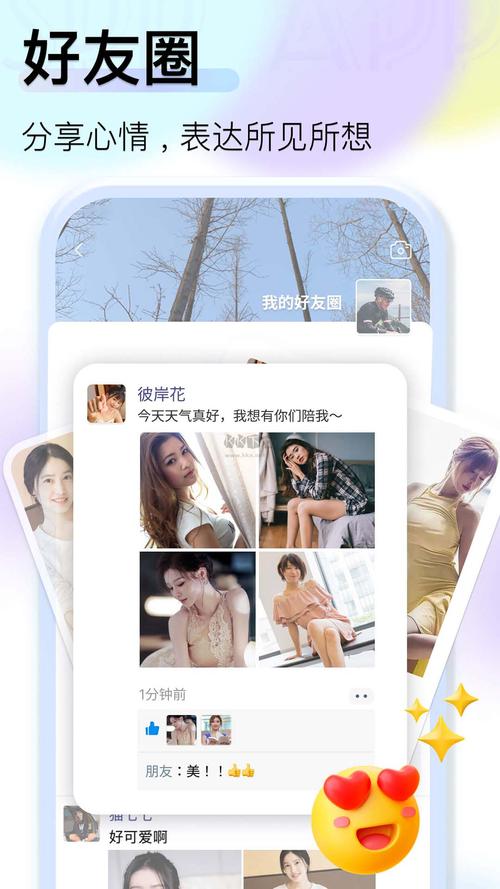 s60v5手机软件_软件手机管家_软件手机不让安装怎么办